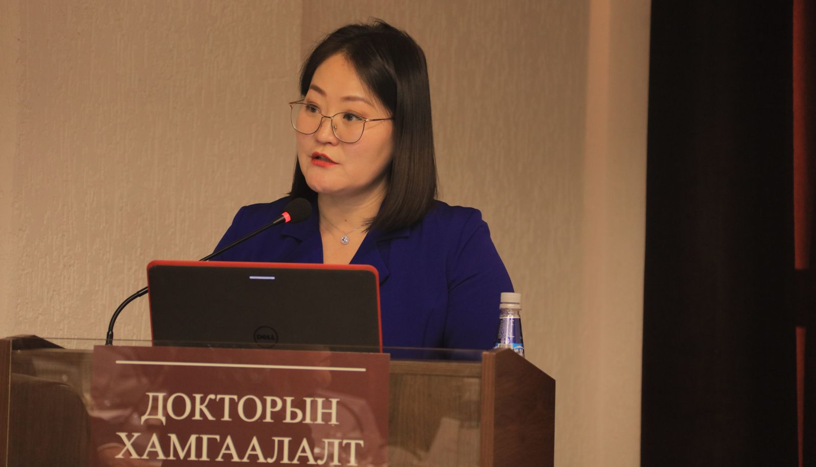 МУГЖ Ч.БАТ-ЭРДЭНЭ ДОКТОРЫН ЗЭРГЭЭ ХАМГААЛЛАА